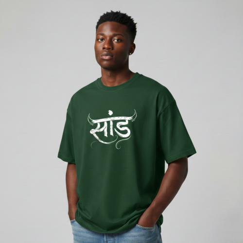 sacred bull graphic oversized classic t shirt bottle green