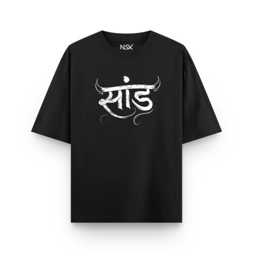 sacred bull graphic oversized classic t shirt black